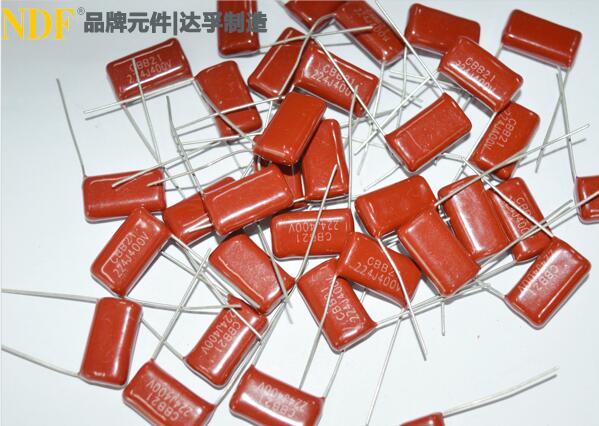 薄膜电容器 薄膜电容器