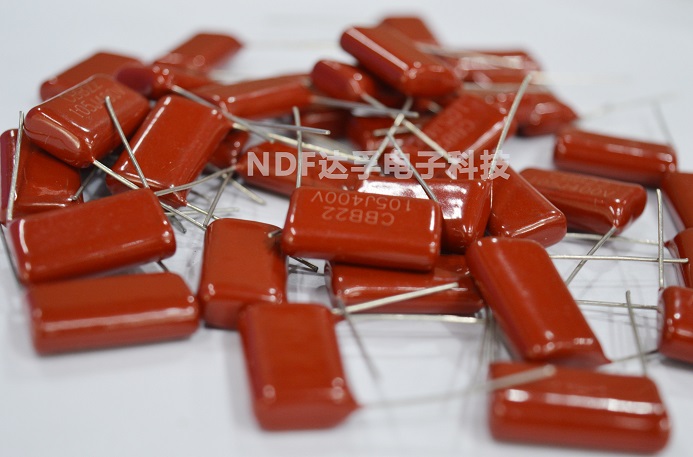 金属薄膜电容器与金属箔式电容的区别