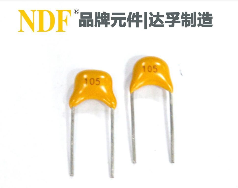 独石电容 独石电容