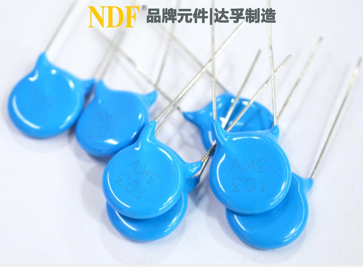 陶瓷电容器的材质