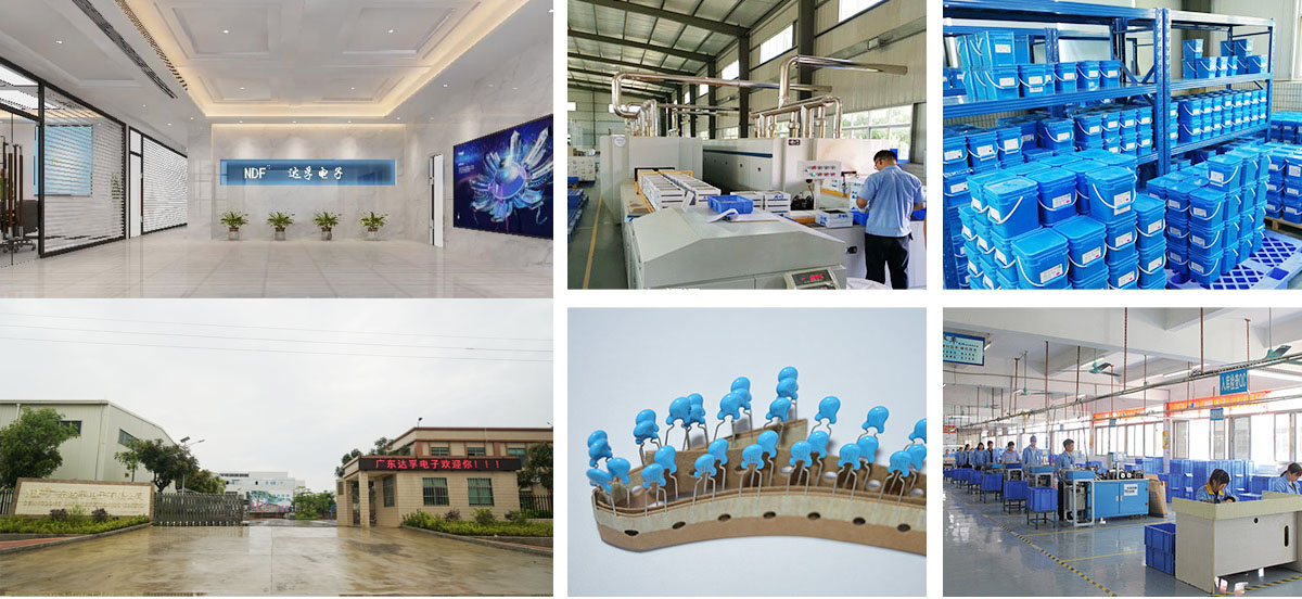 性价比高的Y电容生产工厂