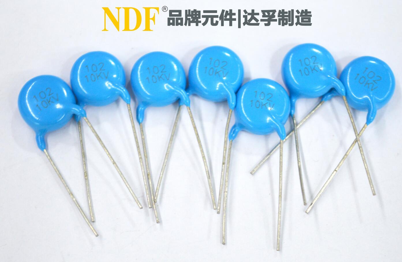 陶瓷电容器的失效模式你知多少？