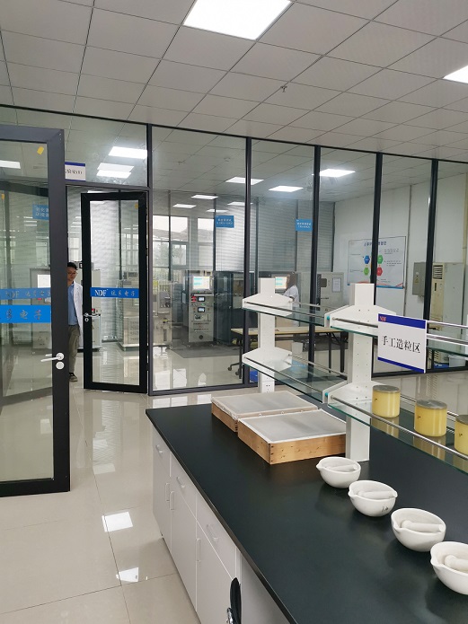 NDF技术中心办公室2