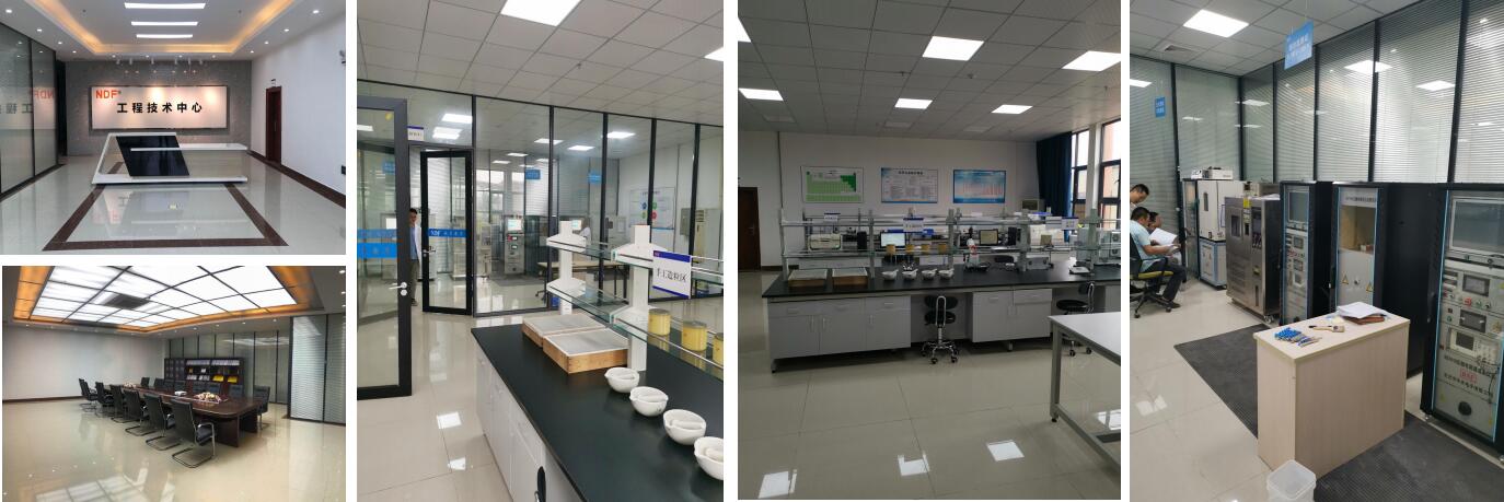 NDF达孚电子技术中心 NDF达孚电子技术中心