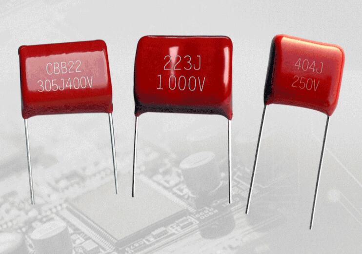 金属化薄膜电容器