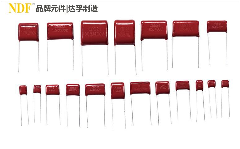 你知道电容上的cbb是什么意思吗？