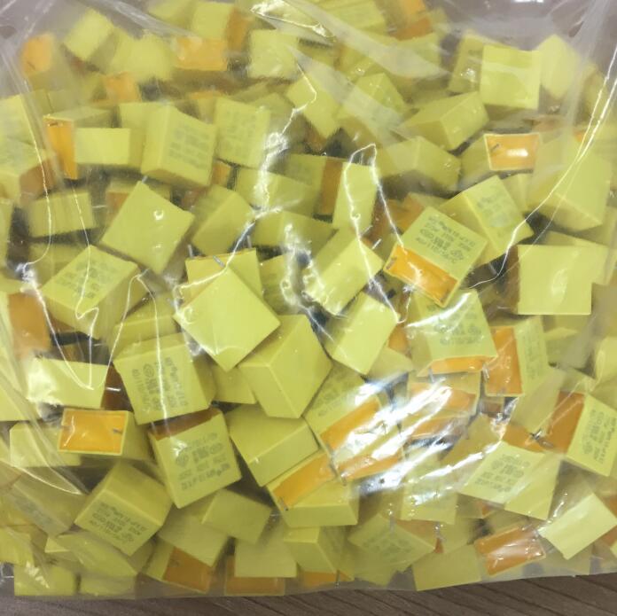 X2安规电容厂家免费送样0.1uf/0.22uf/0.33uf/0.47uf