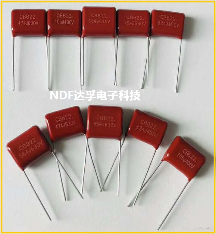 CBB电容为什么会有噪音？