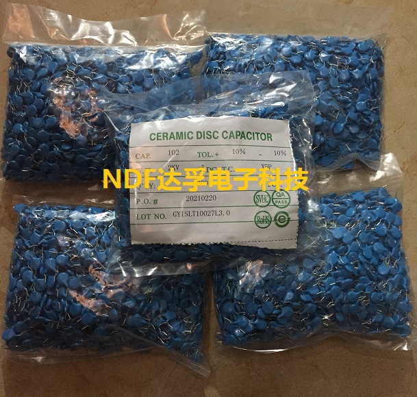  秒懂陶瓷电容器的分类、特点、作用、应用