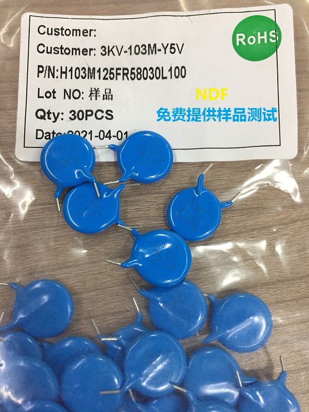 你知道高压陶瓷电容器和低压陶瓷电容器的特点吗？