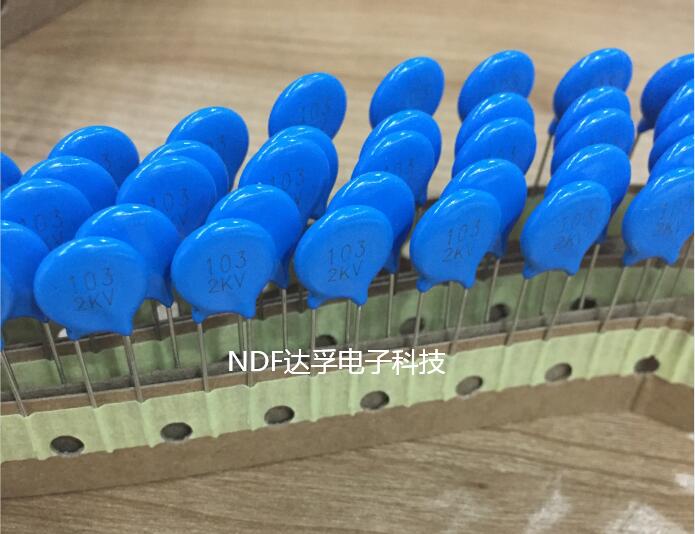 什么是高压瓷介电容和低压瓷介电容？