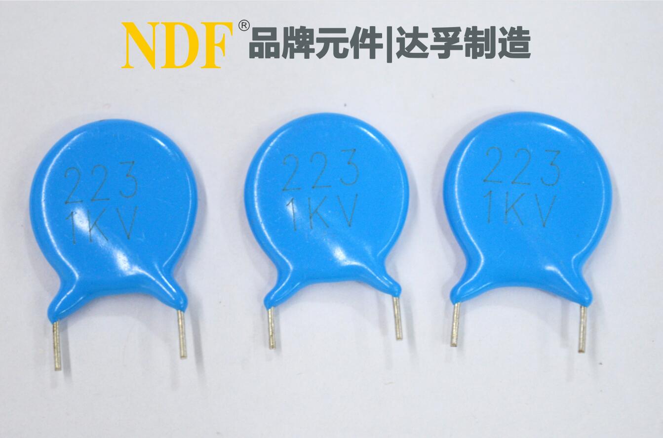 为什么说陶瓷电容器与频率有关系呢？