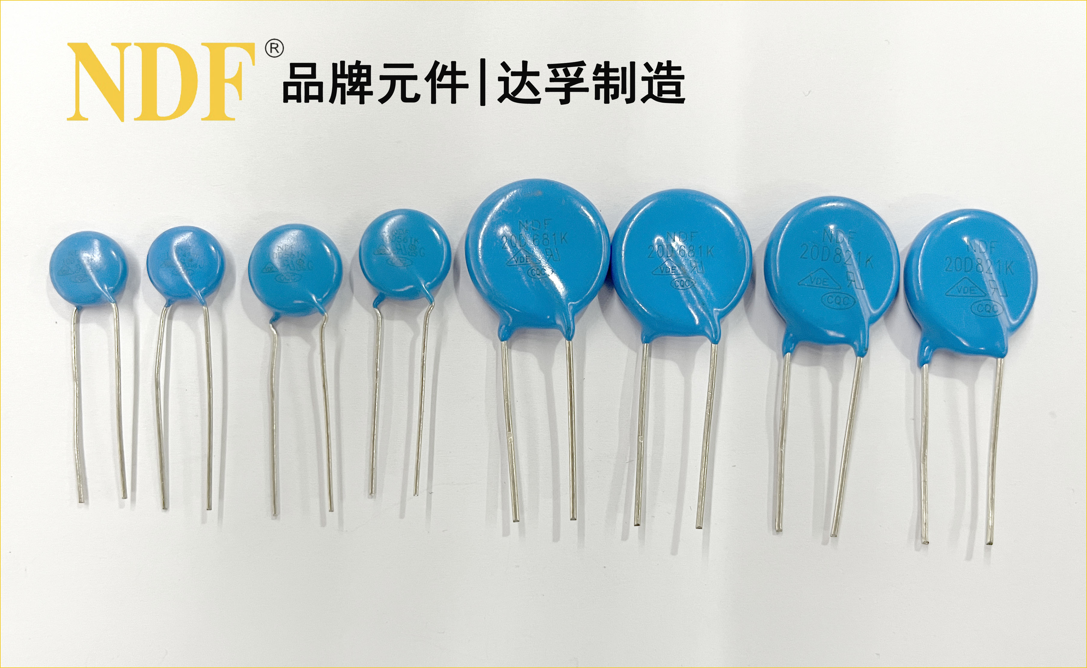 应用国内电表行业的压敏电阻器型号及选型方法