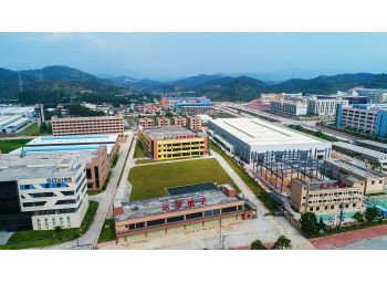 河源工厂