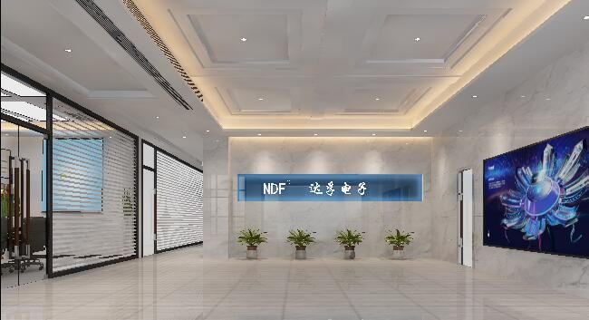 热烈祝贺达孚电子（NDF）网站上线