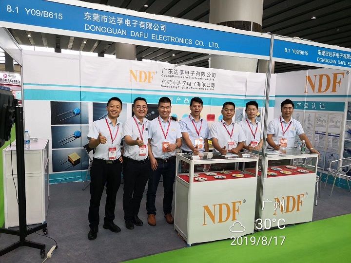 热烈祝贺达孚电子（NDF）参加2019亚太国际电源产品及技术展览会
