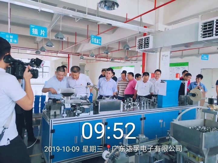 热烈欢迎市，县各级领导莅临我司视察指导工作