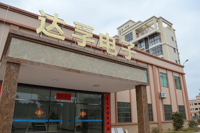 简述电容器的温度系数计算公式