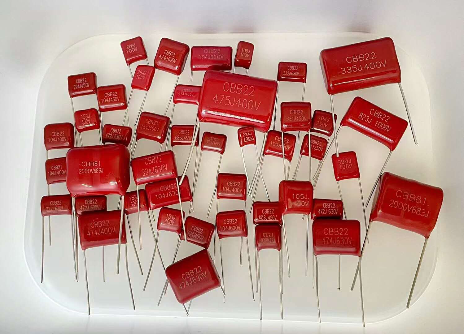 什么是CBB电容和CL电容？它们有什么不同？